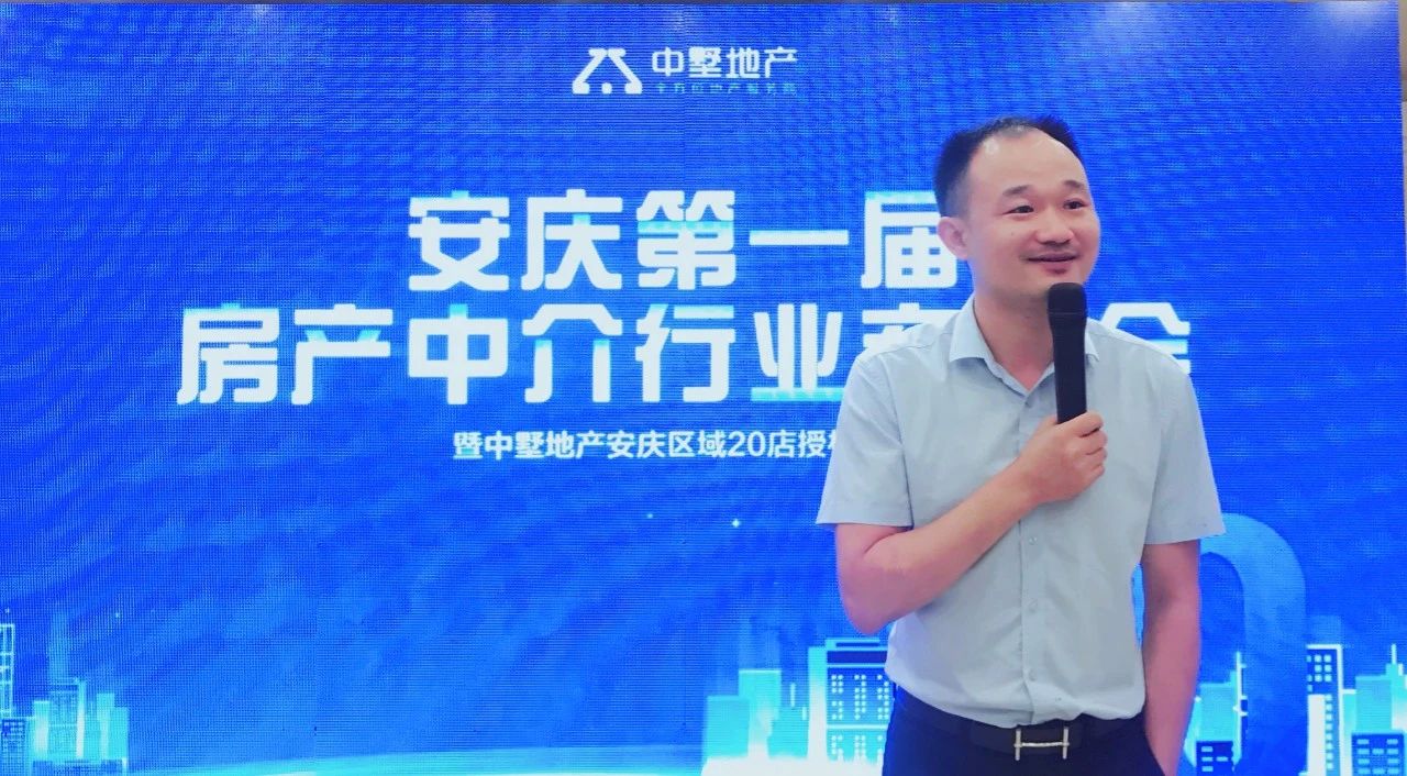 行業精英齊聚一堂 共享思想交流盛宴！