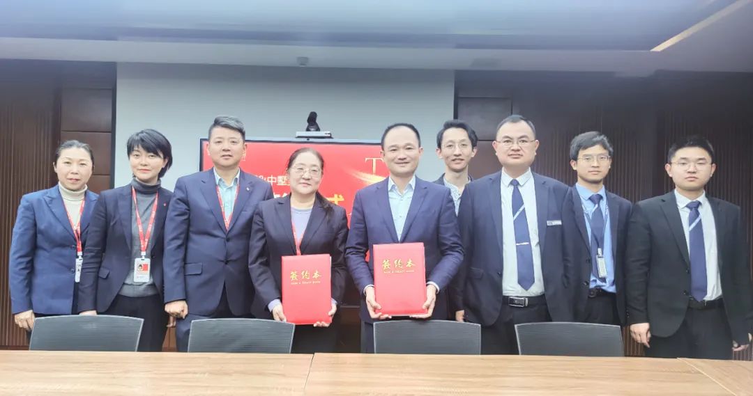 戰(zhàn)略合作！中墅集團(tuán)攜手銀城生活共鳴生活新主張
